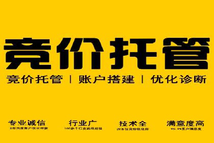 信息流广告创意案例展示